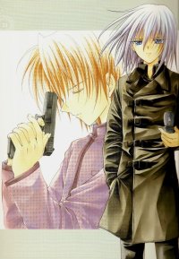 BUY NEW spiral - 175828 Premium Anime Print Poster
